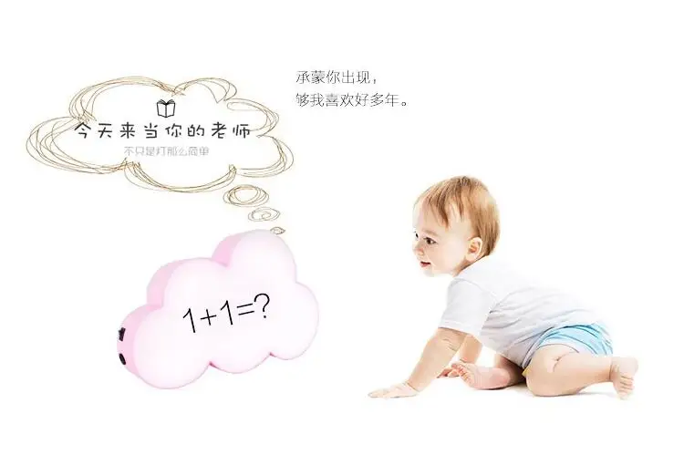 QQ20180716133846