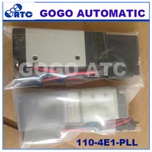 Koganei Соленоидный клапан 110-4E1-PLL 2 положения 5 портов Пневматический регулирующий клапан одинарный соленоид