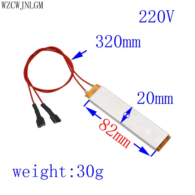 220V 12V нагревательный нагреватель для инкубатора элемент плиты для яйцо принадлежности для инкубаторов 5 шт