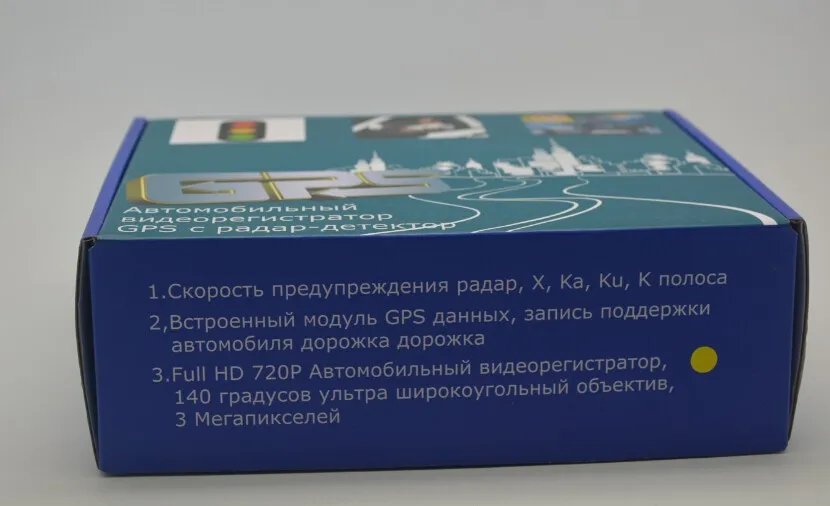 Автомобильный радар-детектор 3 в 1 Русская версия DVR камера видео HD 720P тахограф устройство предупреждения движения gps-трекер DVR детектор