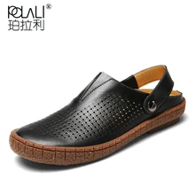 Модные мужские сандалии наивысшего качества; Летняя Пляжная повседневная обувь из спилка; Мужская дышащая обувь в рыбацком стиле ручной работы