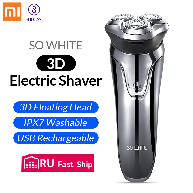 Продажа SOOCAS SO WHITE ES3 электробритва для Xiaomi бритва перезаряжаемая 3D умная электрическая бритва моющаяся триммер для бороды станок для бритья