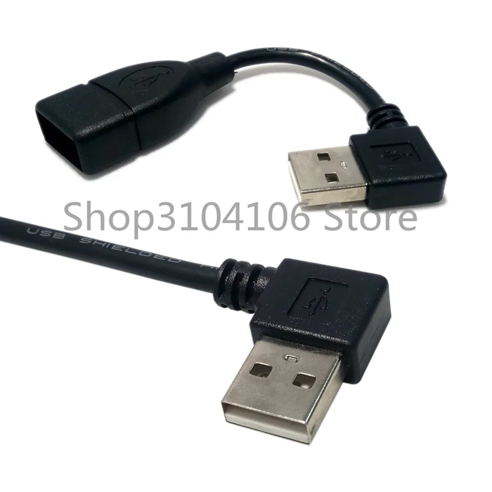 USB 2,0 папа-мама удлинитель 100 см двусторонний дизайн левый и правый угловой 90 градусов