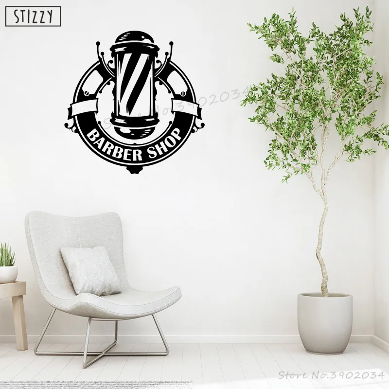 Настенная Наклейка stizzy Man Hair Salon Barbershop с логотипом настенные наклейки для