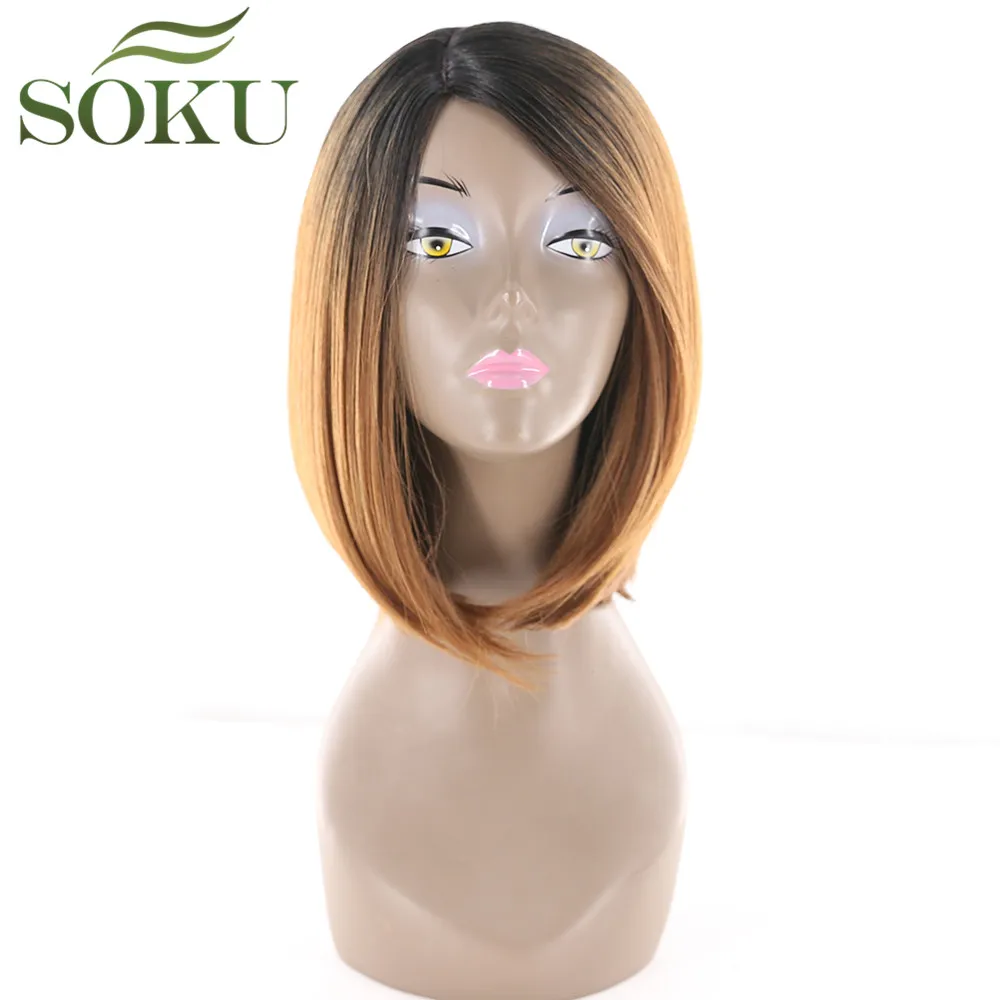 

SOKU Short Straight Bob Wigs For Black Women Side Part Synthetic Wigs Heat Resistant Ombre Brown Women Wigs