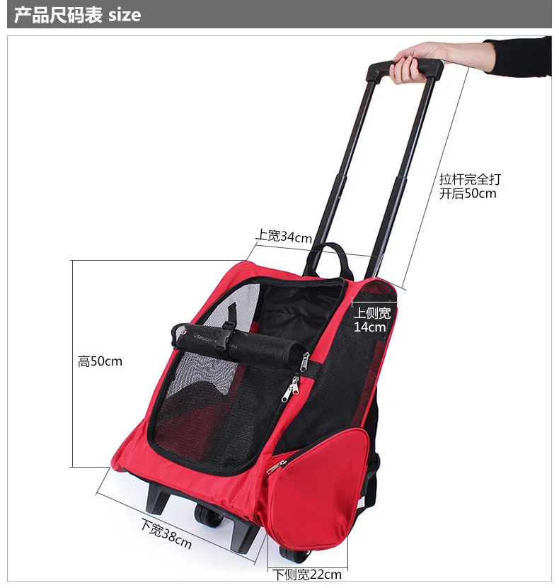 Multipurpose Pet Trolley bag Dog Rolling Backpack Pet Trolley Case for