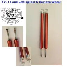 New! 2 in 1 Watch Hands Setting Fitting Tool Machine& Lifting Wheel / Pinion