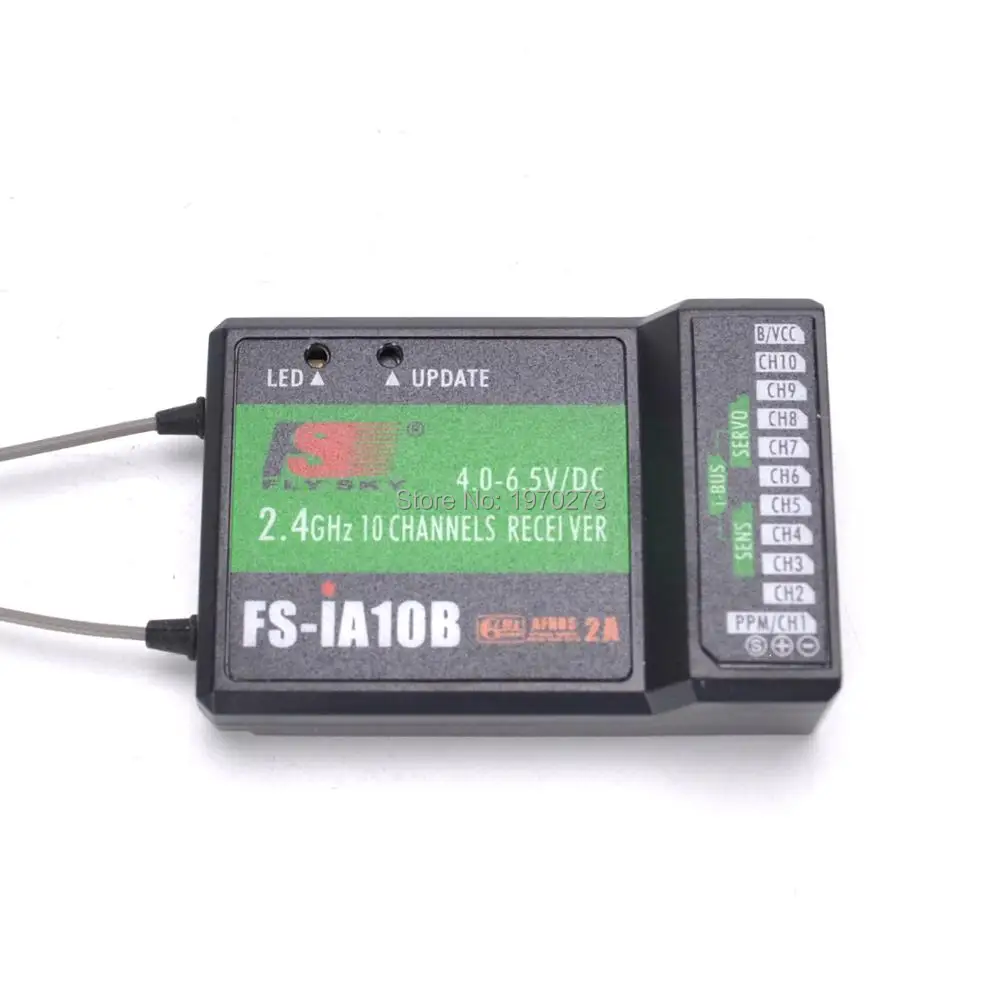 Flysky Φ Fly Sky 2 4G 10 канальный приемник с выходом PPM портом iBus совместимым