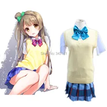 LoveLive! cosplay Suéter Set cosplay