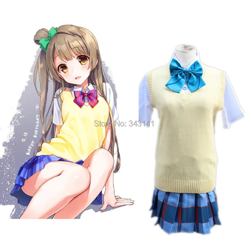Аниме lovelive! Любовь live школьная форма жилет Ayase Eli Tojo Nozomi Yazawa Nico Косплей костюмы