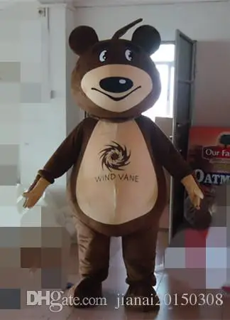 

Sister Bear, Brother Bear dolls walking cartoon mascot costume Cartoon Doll clothing.