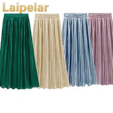 Laipelar Винтаж Для женщин металлический блеск стрейч Высокая Талия Обычная Конькобежец Flared плиссированные Длинная юбка золото блестками юбки
