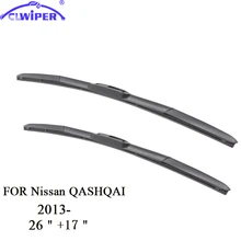 

Fast Shipping! Exclusive Car Windshield Wiper Blade for NISSAN QASHAQAI(2006-2011),16"+24
