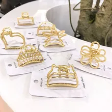 1 шт. металлический захват супер фея шпилька простой дикий девушка челка клип для ванной головные уборы G0429