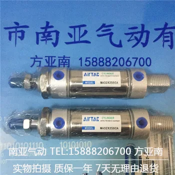 

MA32X75SCA MA32X80SCA MA32X100SCA MAC32X75SCA MAC32X80SCA AIRTAC Stainless steel mini-cylinder pneumatic component MA MAC series