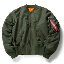 Высококачественная Женская куртка, пальто плюс 4xl, свободная нейлоновая одежда, 4 цвета, кардиган на молнии, повседневная куртка, Женская Двусторонняя одежда