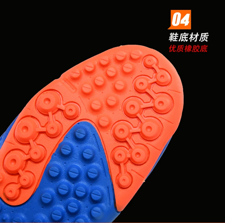 790_01 (8)