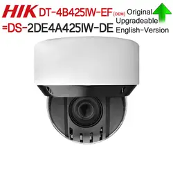 Hikvision OEM 4MP сети инфракрасная Поворотная камера DT-4B425IW-EF = DS-2DE4A425IW-DE 25X зум видеокамера POE CCTV IR20 ip67 безопасности Камера