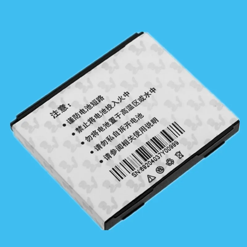 

3 шт./упак. сменный аккумулятор 1200mah для LG KF350 высокого качества