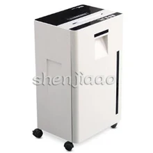 SH15A Электрический бумажный шредер дробилка бумаги сломанная электрическая разделительная дробилка сломанная бумага/карта Офисное оборудование 27Л 1 шт