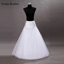 Рубиновые Свадебные горячая Распродажа трапециевидной формы для невесты белые дешевые свадебные Большие скидки Нижняя юбка кринолиновый подъюбник FY435
