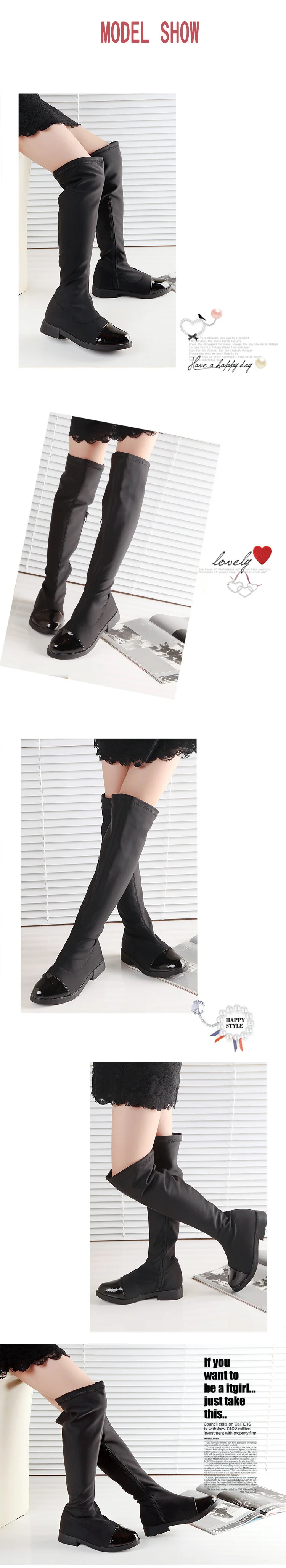 Стрейчевая ткань, сапоги до колена для девочек, Осенняя детская модная черная обувь принцессы, детские высокие сапоги для больших девочек, размеры 31-38CSH483