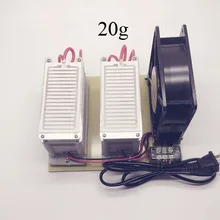 5g 10g 20g 220 v Портативный Керамика генератор озона Воздухоочистители долгий срок службы озоновая пластина дезодоратор машина