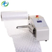 Высокоскоростная мини автоматическая воздушная подушка машина для упаковки воздушная подушка