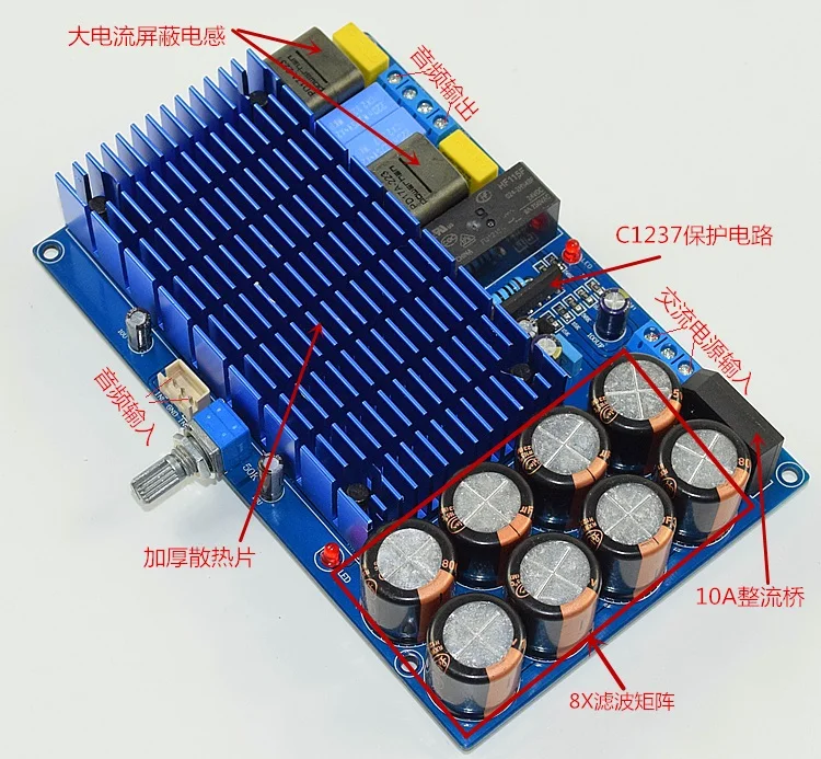 Breeze audio последние модели TDA8954 Класс D 2 0 каналов 210 Вт + высокомощная плата