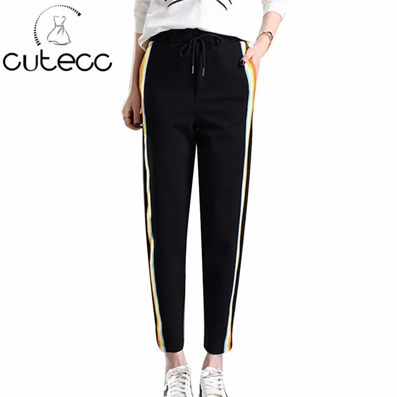 rainbow stripe trousers