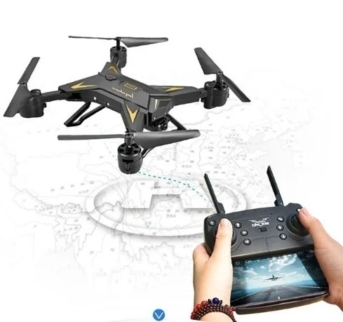 FPV Drone HD Camera Real-time Transmission Aerial Drone 6 Axis Folding Quadcopter with Long Flight Time 20 mins FPV Drone HD Camera Real-time Transmission Aerial Drone 6 Axis Folding Quadcopter with Long Flight Time 20 mins
