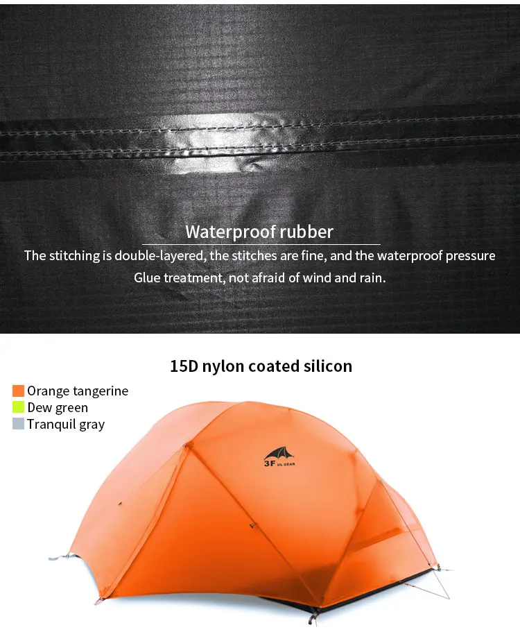 China tent ultralight Suppliers