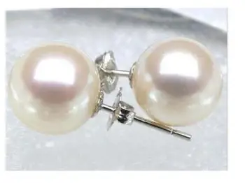 

AAA Cultured Pearl 7.5-8mm 14K Solid White Gold