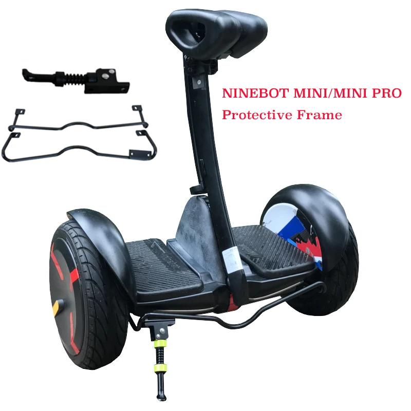 Xiaomi Ninebot Mini Pro защитная рама для электрического скутера защитный - Цена: 1 391,96 - 1 624,08 руб.