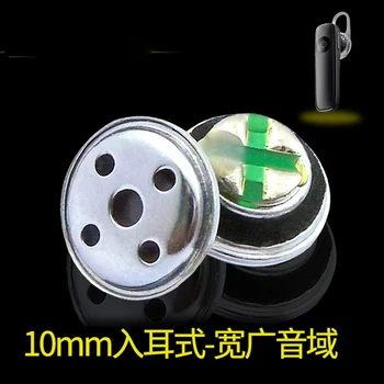 

10 pcs 10mm headphone speaker unit 1.5 magnet 6u subwoofer