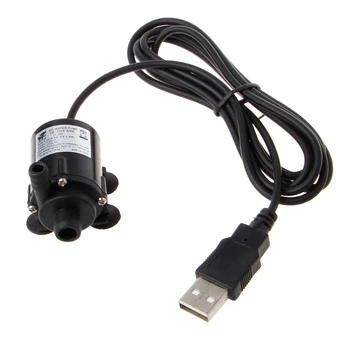

NEW DC 5V USB Solar Power Hot Circulation Water Pump Brushless Motor Aquarium Pond Submersible H15