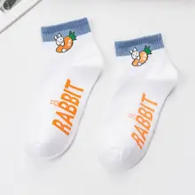 Японские студенческие милые Мультяшные фрукты, жаккардовые короткие носки-лодочки с низким вырезом, Спортивные Повседневные хлопковые носки контрастного цвета