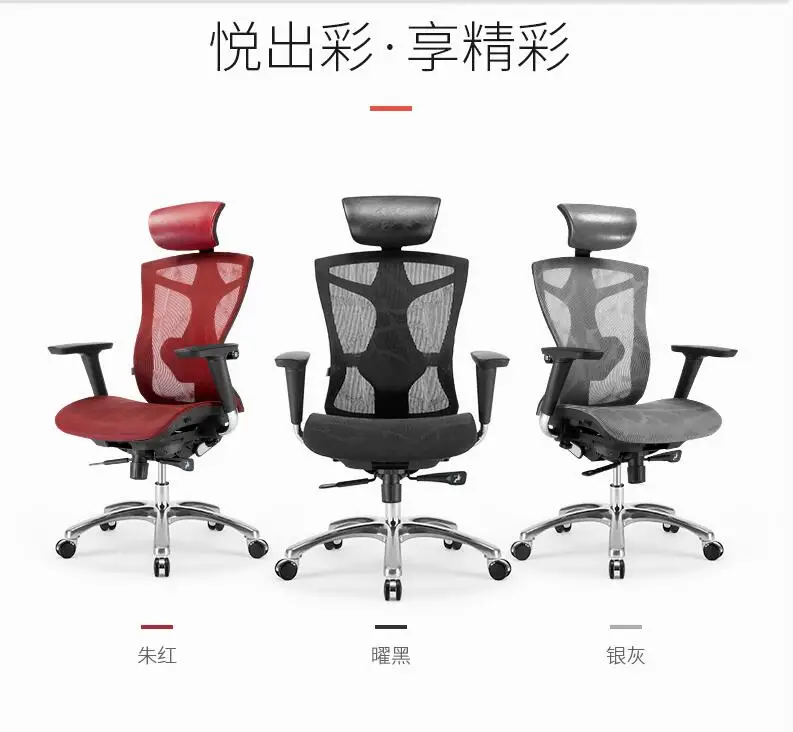 Эргономичный компьютерный стул для дома талии кресло для конструктора e-спортивный стул офисный стул