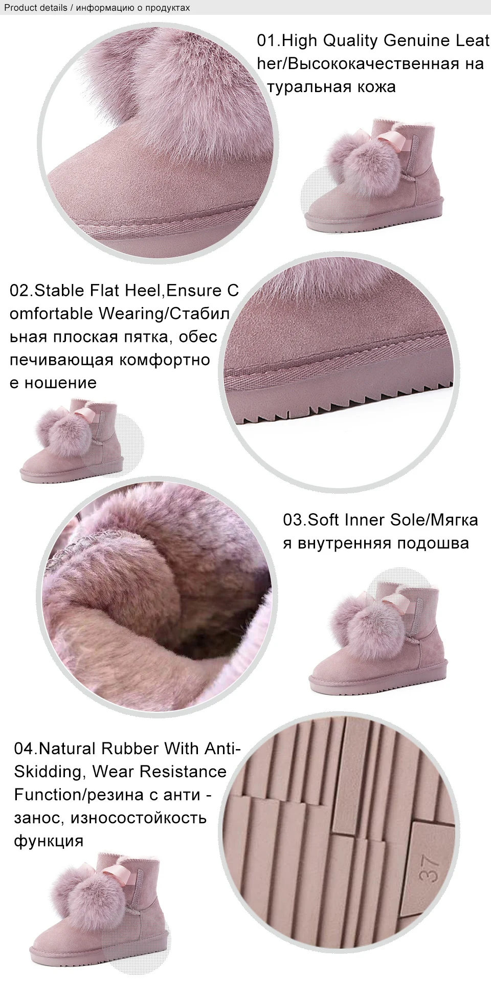 winter warm boots 3