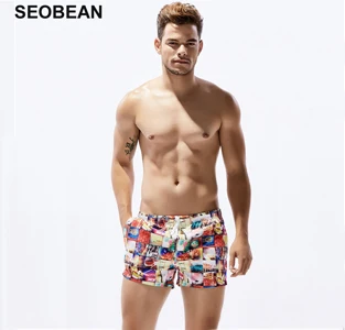 seobean_03