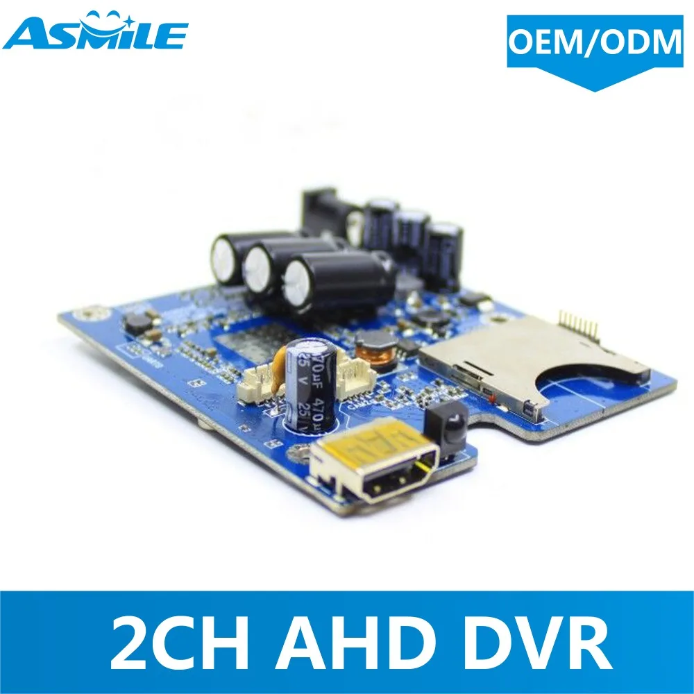 Asmile Новый мини мобильный портативный автомобильный автобус черный ящик DVR плата