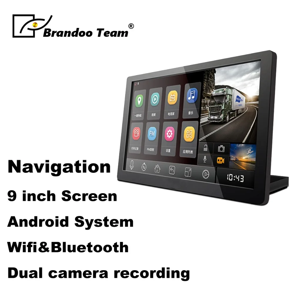 

9 inch HD Car GPS Navigation Touch Screen Vehicle Truck GPS Navigators with Rear view Camera Bluetooh Maps navigator