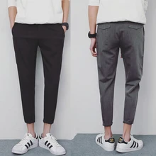 S-3XL! Gd Мужская одежда сплошной цвет обтягивающие брюки костюм брюки мужские модные брюки длиной до щиколотки Большие размеры костюмы