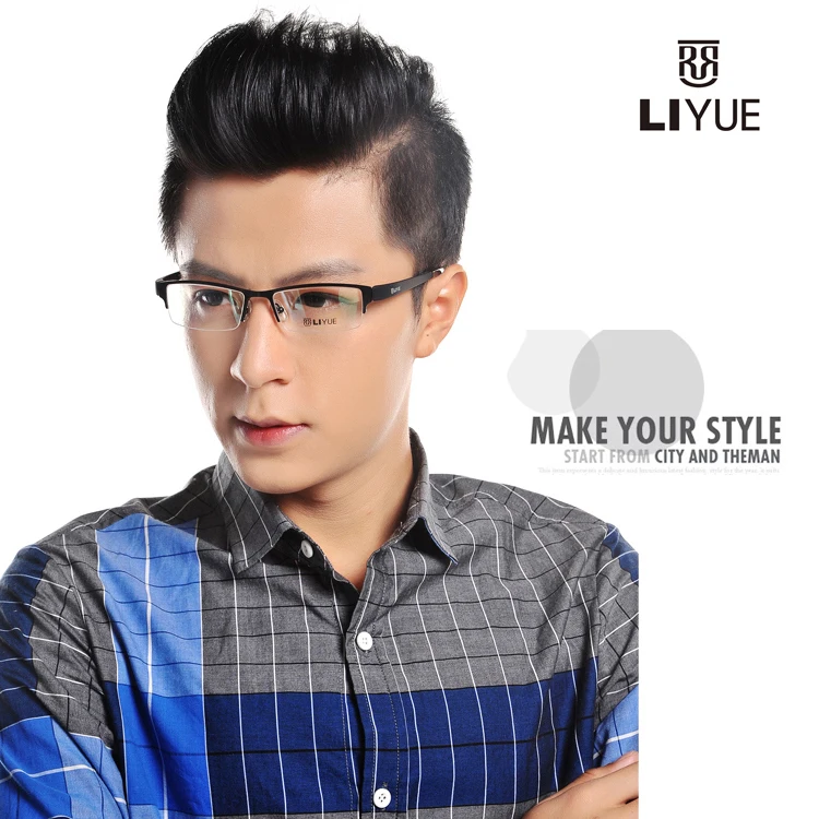 

transparent glasses frame glasses men optical vintage spectacle frames computer glasses frame 2016 reading glasses frame LY9019