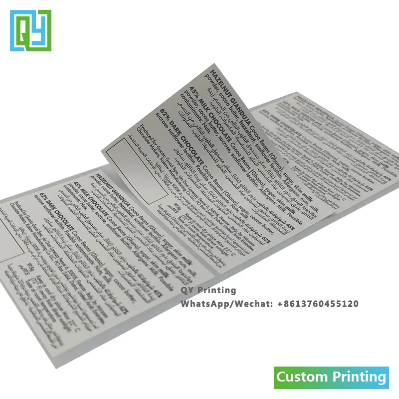 1000pcs 76x56mm 무료 배송 사용자 정의 인쇄 종이 스티커 고품질 병 성분 스티커 레이블