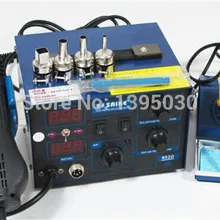 Saike 952D 2 в 1 тепловой пистолет+ паяльная станция 220 В/110 В горячий воздушный пистолет паяльник