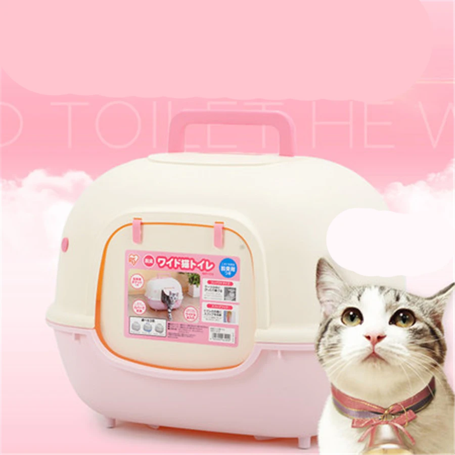 Closed Enclosed large Cat Litter Box Toilet Tray Animal Goods Dog Pet