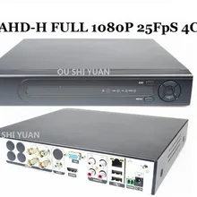 CCTV AHD видеорегистратор Full 25 кадров в секунду 4ch ahd-h1080p HDMI AHD-h/ahdl/NVR 3 in1 4 аудио супер DVR Поддержка AHD 2.0 МП Камера