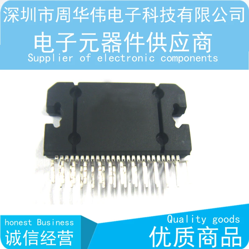 TDA7562B TDA7563B TDA7564B TDA7565 TDA7566 TDA7569LV TDA7576B TDA7575B | Электроника