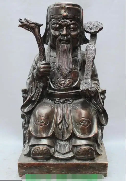 

S01373 21" Chinese Bronze Lao Jun Zu Shi Ye Tudi Ye On Dragon Chair Buddha Ruyi Statue (B0328)